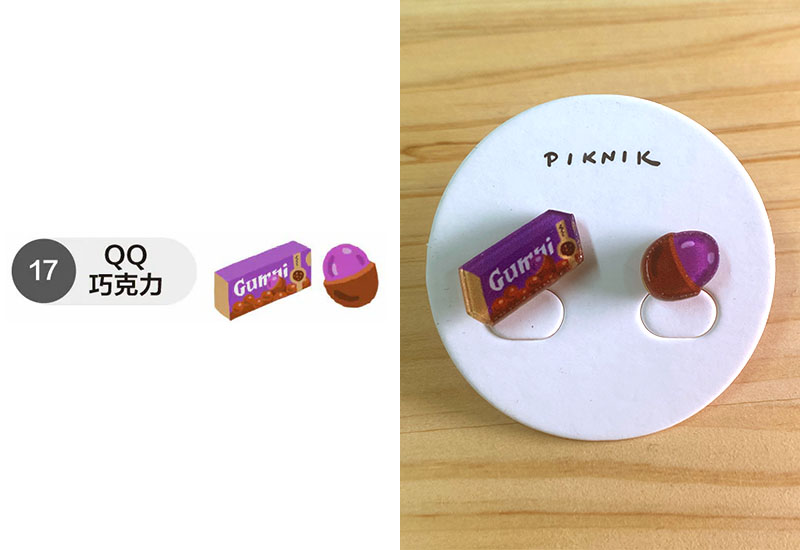 日日野餐 經典零食系列  QQ巧克力 耳環耳夾別針